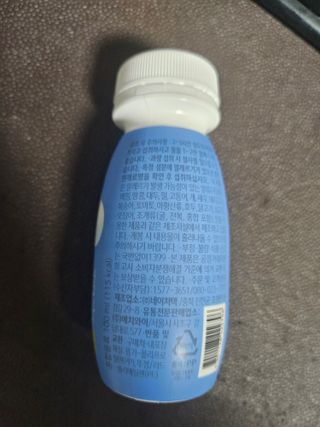 퓨리아님이 올린 리뷰 사진 3