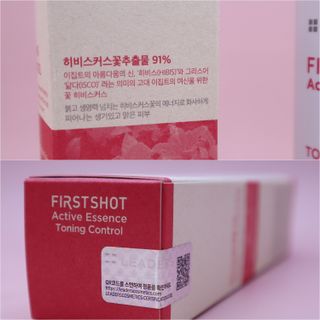 리더스코스메틱 리더스 퍼스트 샷 액티브 에센스 토닝 컨트롤 & 포어 컨트롤 — 5점을 준 리뷰어가 2021년 11월 올린 사용 사진