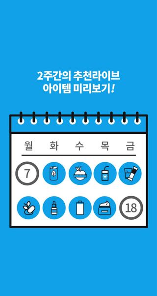 삶은달걀님이 올린 리뷰 사진 3