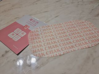 바르다 예민한 그날 따듯한 온기가 필요할 때 CHAK 패치 — 5점을 준 리뷰어가 2021년 11월 올린 사용 사진