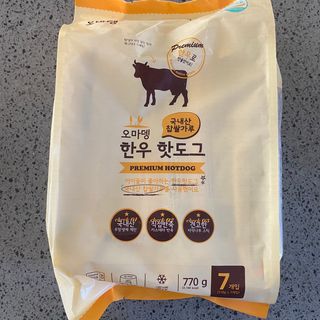 김아줌마님이 올린 리뷰 사진 1