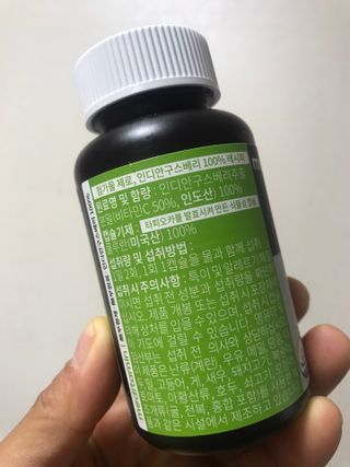 JIN9님이 올린 리뷰 사진 4