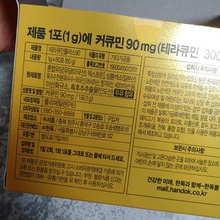 이공주님이 올린 리뷰 사진 3