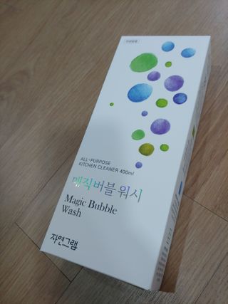리아님이 올린 리뷰 사진 1
