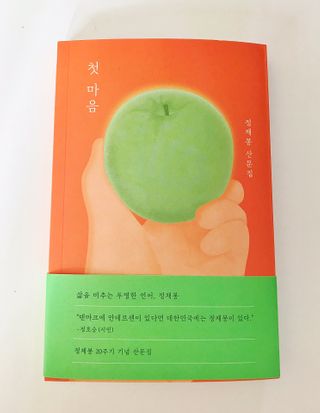 꽁쓰꽁쓰님이 올린 리뷰 사진 1