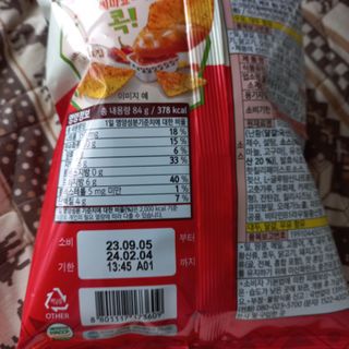모노맘님이 올린 리뷰 사진 2
