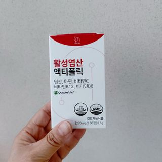 [리노브] 4세대 활성엽산 액티폴릭 270mg x 30정 — 5점을 준 리뷰어가 2022년 9월 올린 사용 사진