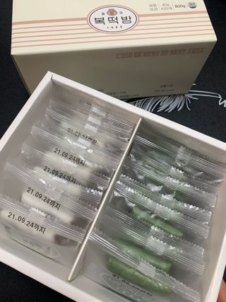 ShatinB님이 올린 리뷰 사진 4