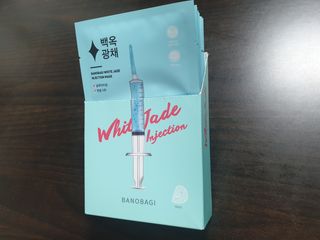 바노바기 코스메틱 바노바기 인젝션 마스크 (10매입) — 4점을 준 리뷰어가 2023년 6월 올린 사용 사진