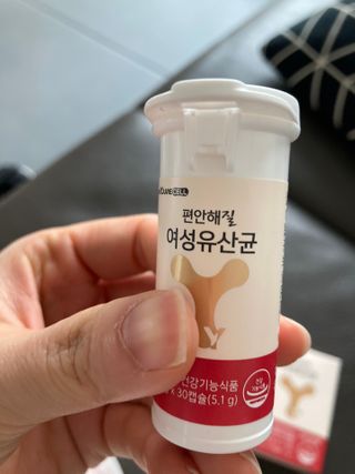 행복하렴님이 올린 리뷰 사진 2