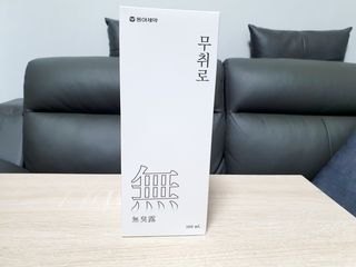ryh0708님이 올린 리뷰 사진 1
