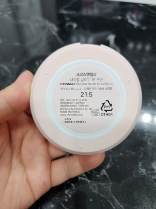 초아루미님이 올린 리뷰 사진 2