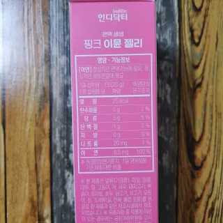 JAYDEN님이 올린 리뷰 사진 3