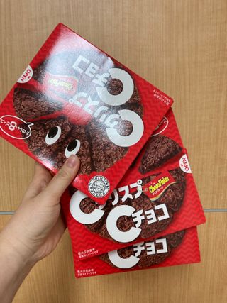 NISSIN 닛신 크리스피 초코 — 5점을 준 리뷰어가 2022년 12월 올린 사용 사진