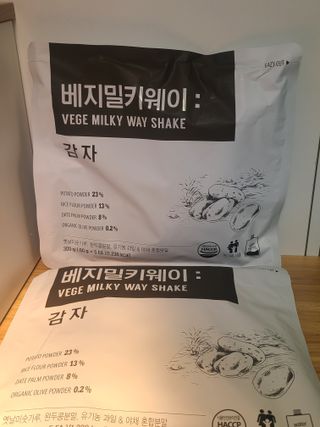 유림님이 올린 리뷰 사진 1