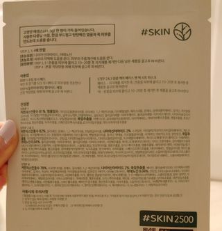 치르치르님이 올린 리뷰 사진 4