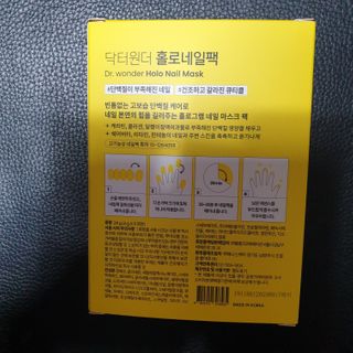오세요님이 올린 리뷰 사진 3