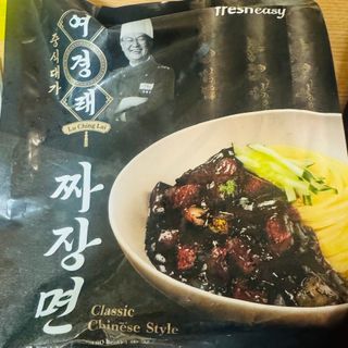 짱이님이 올린 리뷰 사진 3
