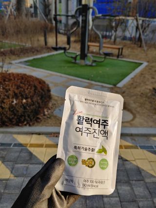 참유원 특허제조 활력 여주진액 여주즙 50포 — 5점을 준 리뷰어가 2022년 1월 올린 사용 사진