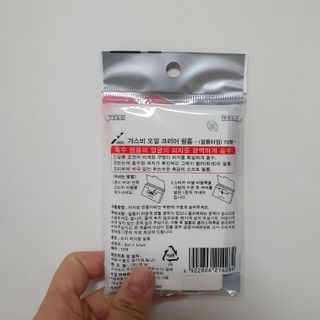 선선하님이 올린 리뷰 사진 2