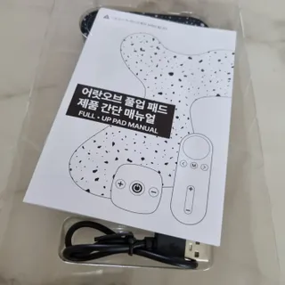써니님이 올린 리뷰 사진 1