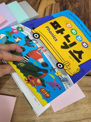 🎁연🍬두🍭마🌈미🎀님이 올린 리뷰 사진 3