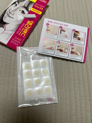 올리브영 엘라밴드 하이드로 도트 스팟패치 12mm, 티트리 — 4점을 준 리뷰어가 2022년 10월 올린 사용 사진