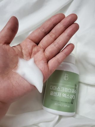 구름님이 올린 리뷰 사진 1
