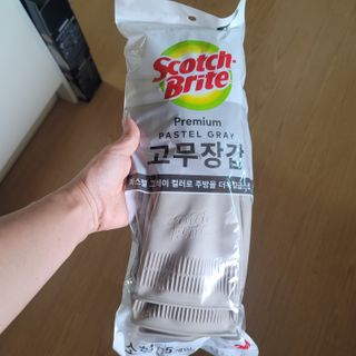 영님이 올린 리뷰 사진 1