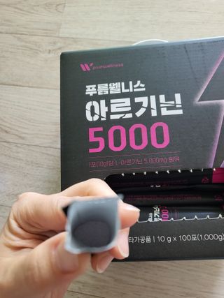 [푸름웰니스] 아르기닌 5000 (10g x 100포) — 5점을 준 리뷰어가 2022년 4월 올린 사용 사진