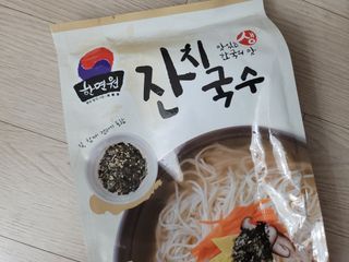 [한면원] 잔치국수 2인분 — 5점을 준 리뷰어가 2022년 7월 올린 사용 사진