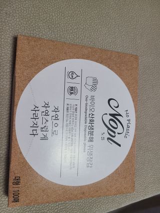 지선씨님이 올린 리뷰 사진 3