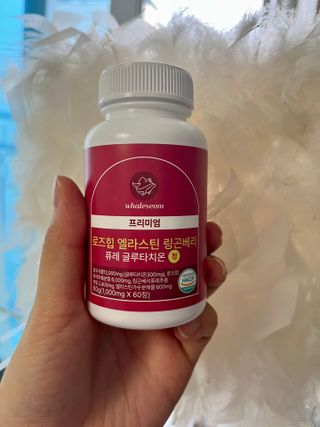 꿀님이 올린 리뷰 사진 3