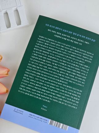 소댕님이 올린 리뷰 사진 4