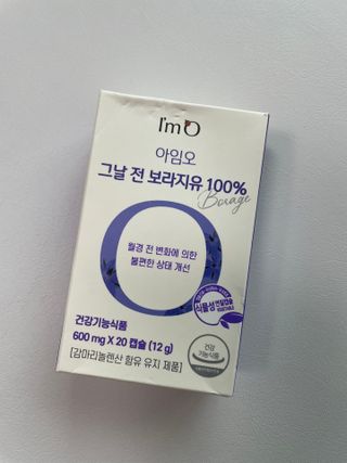 디에네님이 올린 리뷰 사진 1