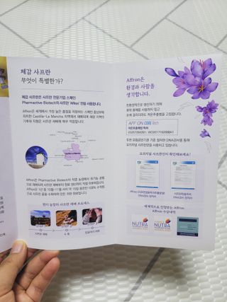 SunheeKim님이 올린 리뷰 사진 4