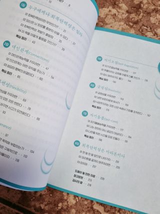 멋쟁이 맘♡님이 올린 리뷰 사진 2