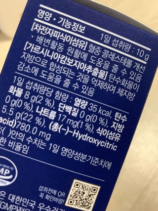 공팔이님이 올린 리뷰 사진 2