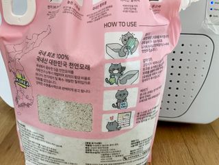 suu님이 올린 리뷰 사진 3