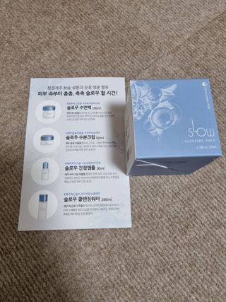 풀빛사랑님이 올린 리뷰 사진 1