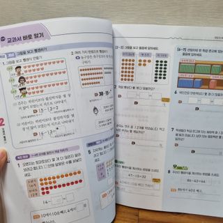 빵갱님이 올린 리뷰 사진 3
