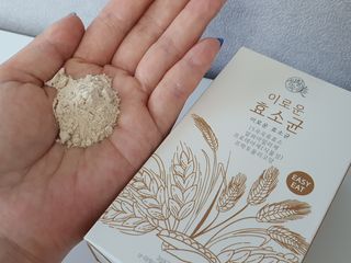 안줌마님이 올린 리뷰 사진 3