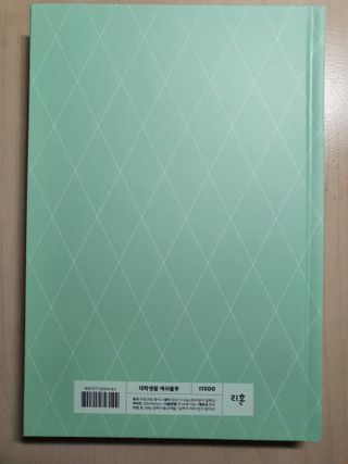 함박눈님이 올린 리뷰 사진 2