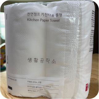 모모님님이 올린 리뷰 사진 1