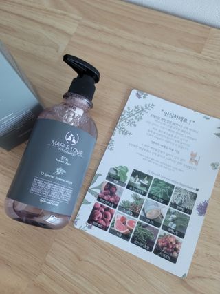 마리앤루이펫샴푸 [mari and louie pet shampoo] — 5점을 준 리뷰어가 2021년 5월 올린 사용 사진