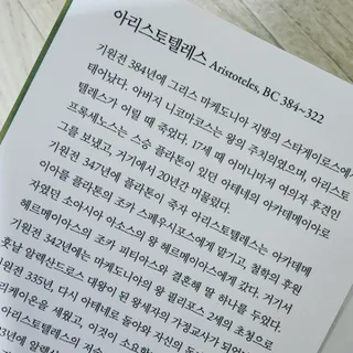 까꿍님이 올린 리뷰 사진 4
