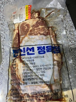 nickname님이 올린 리뷰 사진 1