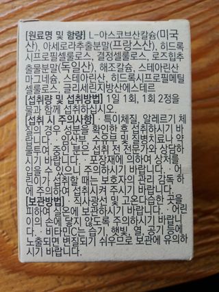 헬리멜리님이 올린 리뷰 사진 3