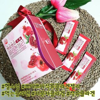 헬스업_쁘띠쁘띠석류콜라겐젤리_20g x 14포 — 5점을 준 리뷰어가 2021년 2월 올린 사용 사진