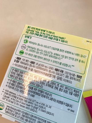 블루밍님이 올린 리뷰 사진 2